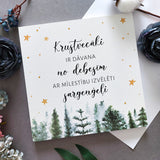 Krustvecāki/5 Image