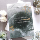 Jauns sākums/zaļš Image
