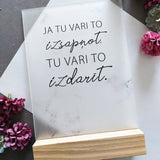 Vakar  Image