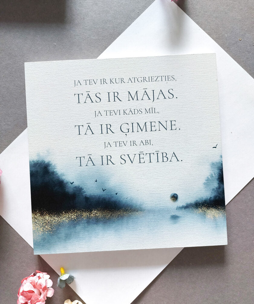 Svētība mini  Image
