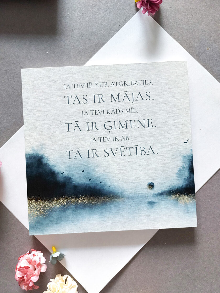 Svētība mini  Image