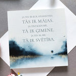 Svētība mini  Image