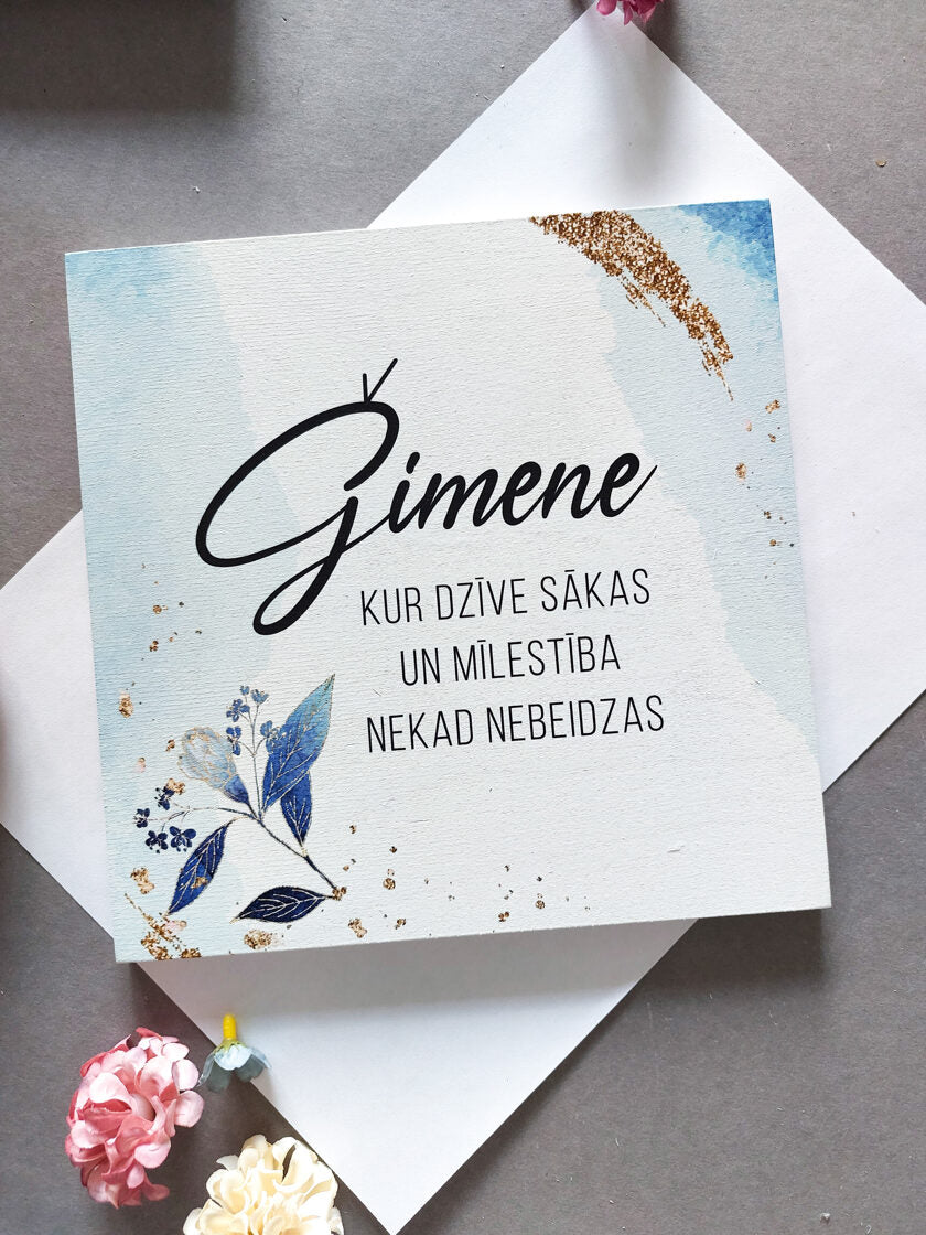 Ģimene / maigs dizains Image