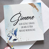 Ģimene / maigs dizains Image
