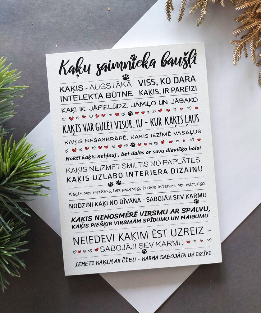Kaķa saimnieka baušļi LV Image