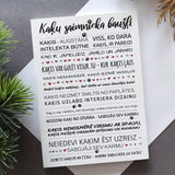 Kaķa saimnieka baušļi LV Image