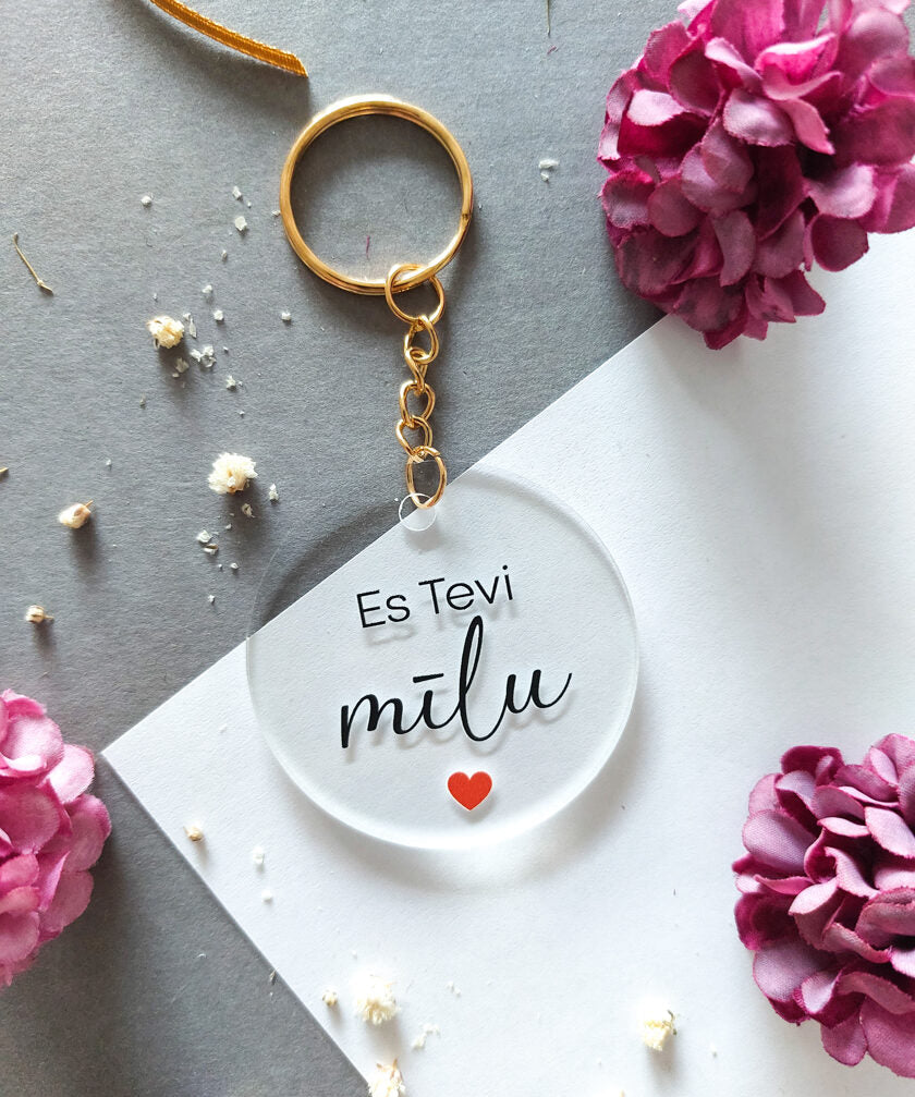 Es Tevi mīlu  Image