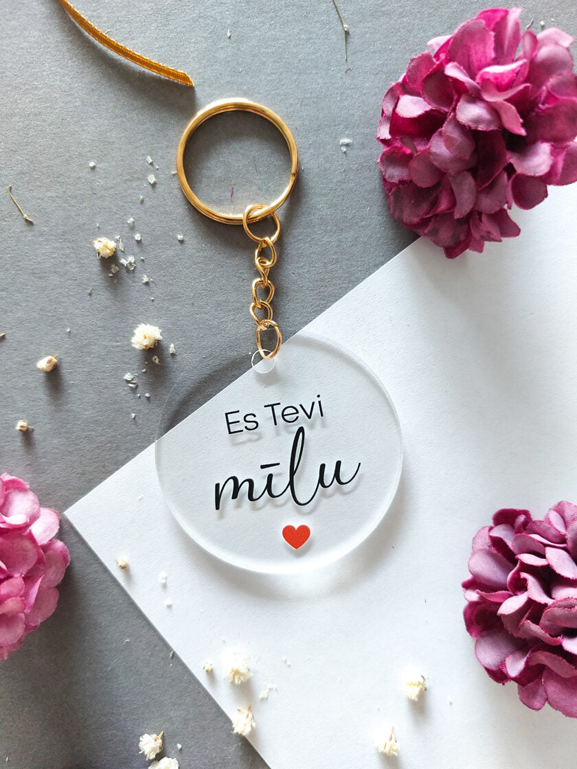Es Tevi mīlu  Image