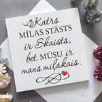 Mīlasstāsts  Image
