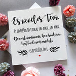 Izvēlos Tevi  Image