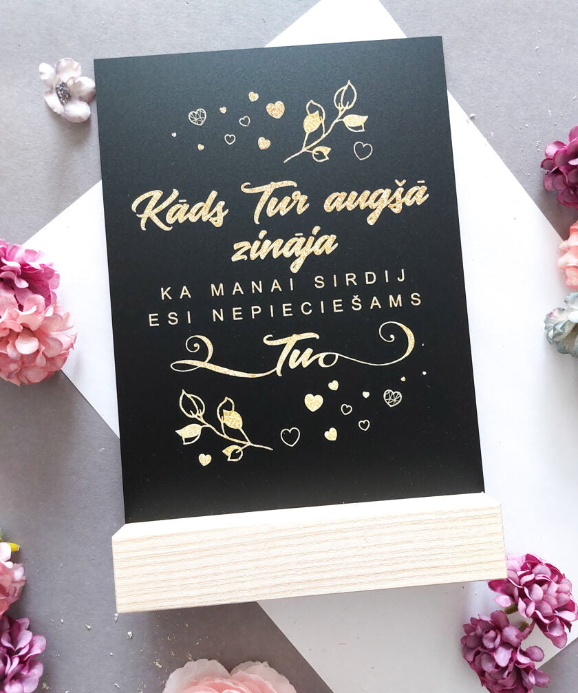 Tur augšā  Image