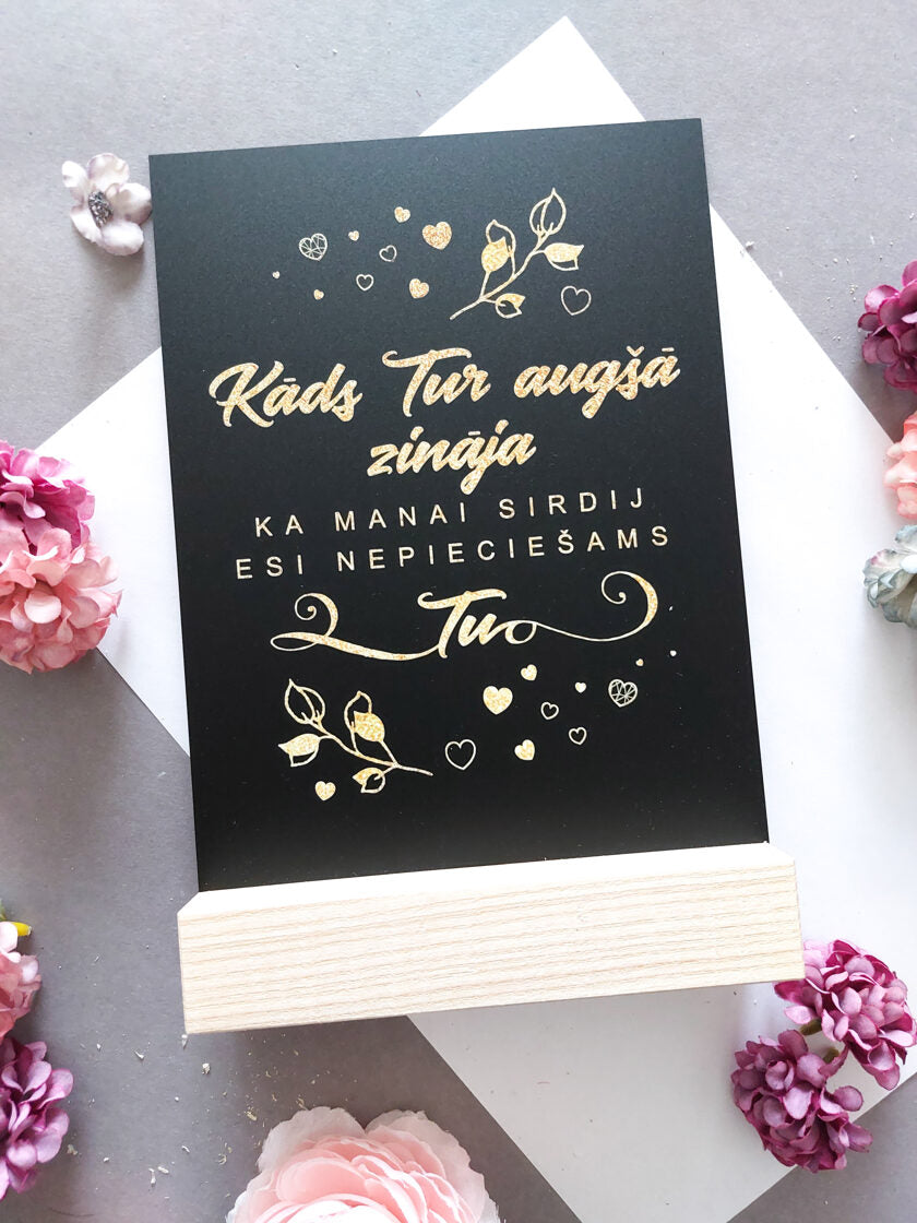 Tur augšā  Image