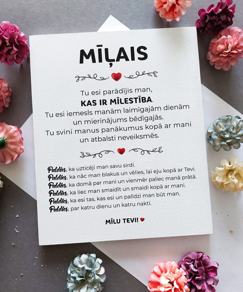 Mīļais Image