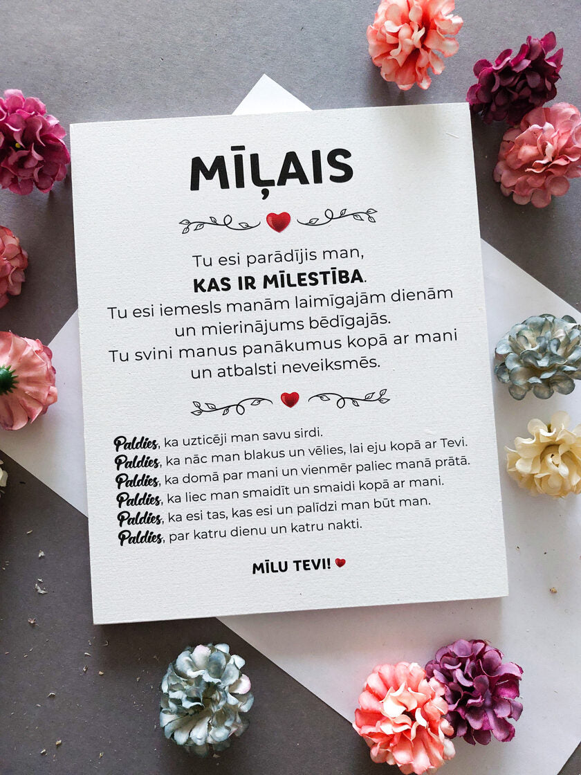 Mīļais Image