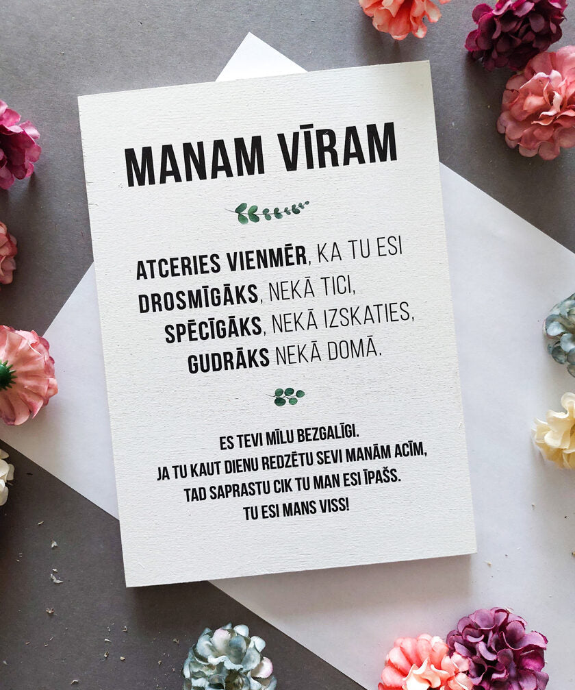 Manam vīram  Image
