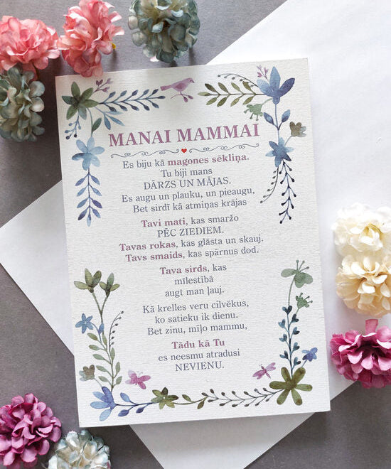 Manai mammai  Image