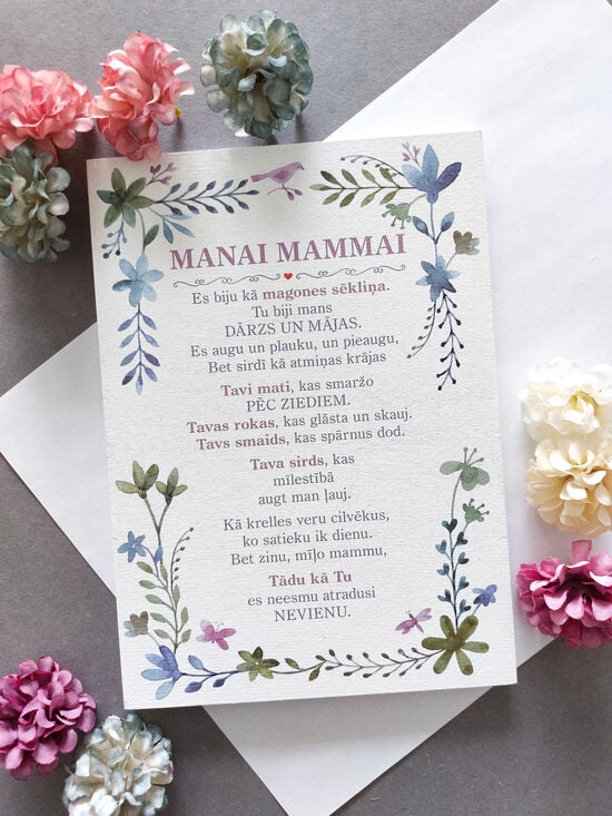 Manai mammai  Image