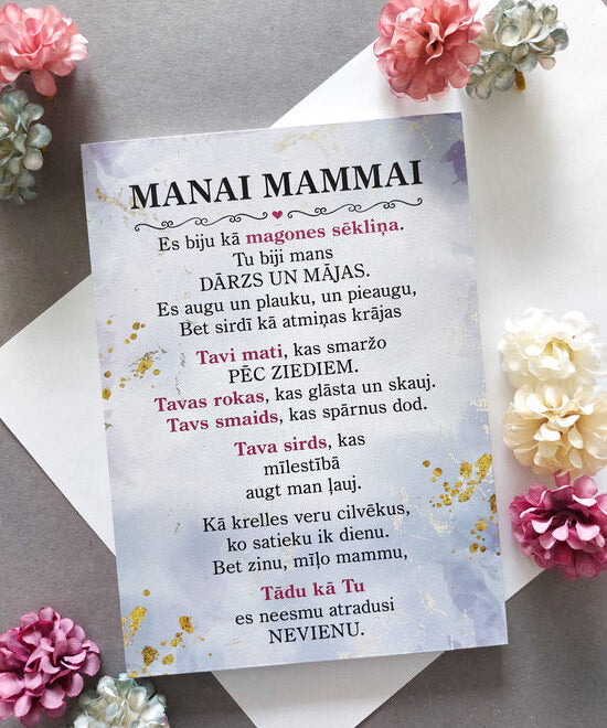 Manai mammai  Image