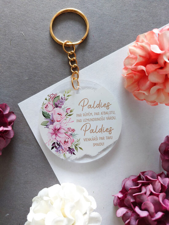 Paldies Image