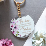 Paldies  Image