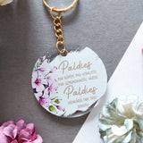 Paldies  Image