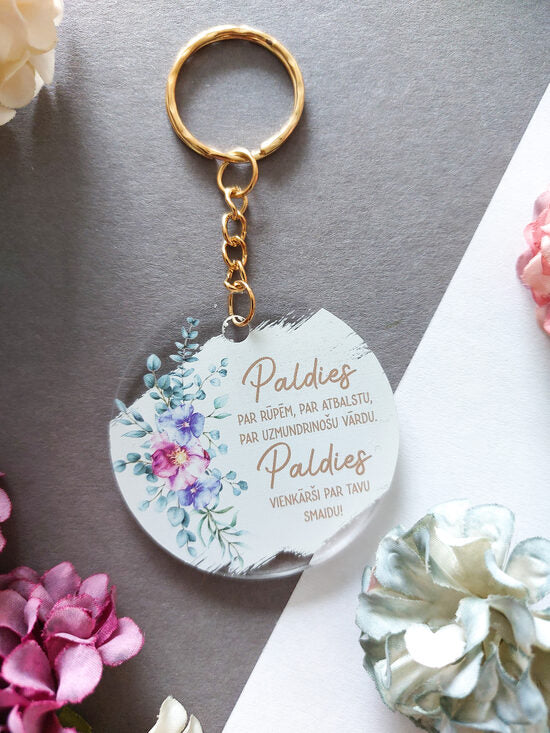 Paldies  Image