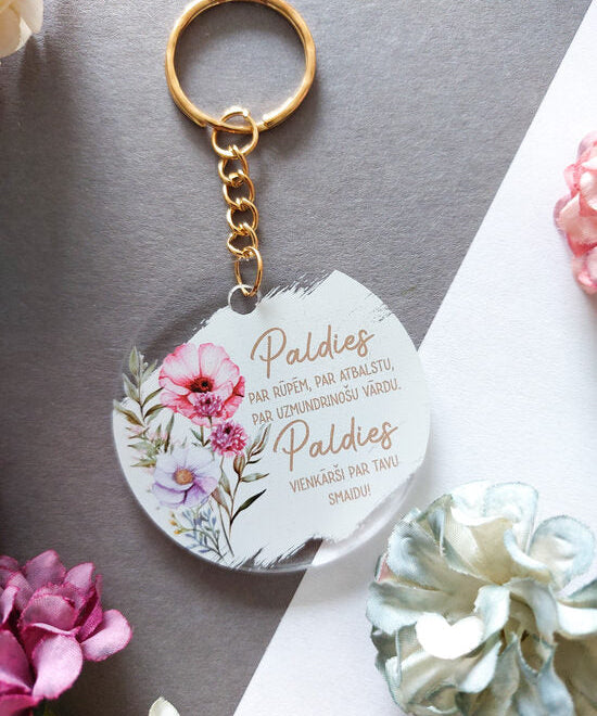 Paldies  Image