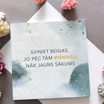 Jauns sākums/ pelēks Image