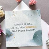 Jauns sākums/ pelēks Image