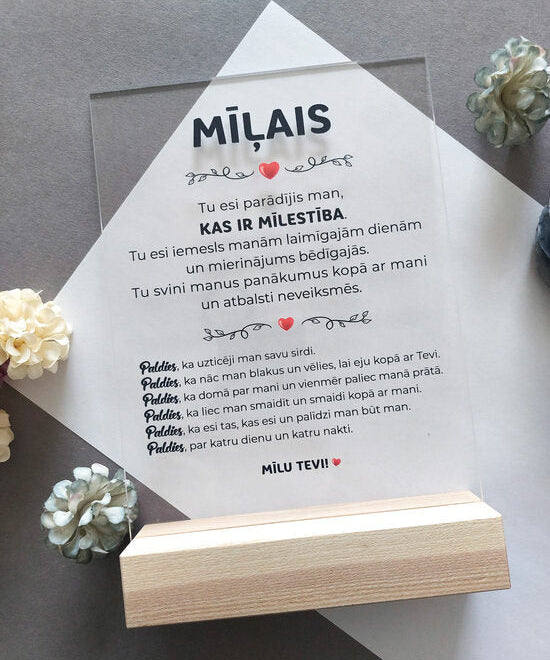 Mīļais  Image
