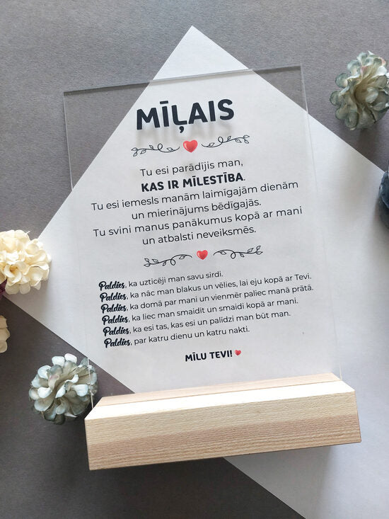 Mīļais  Image