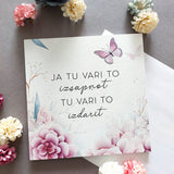 Ja Tu vari Image