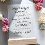 Vislabākajai Image