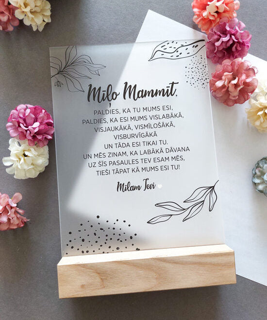 Mīļo mammīt  Image
