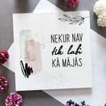 Nekur nav tik labi/dizains Image