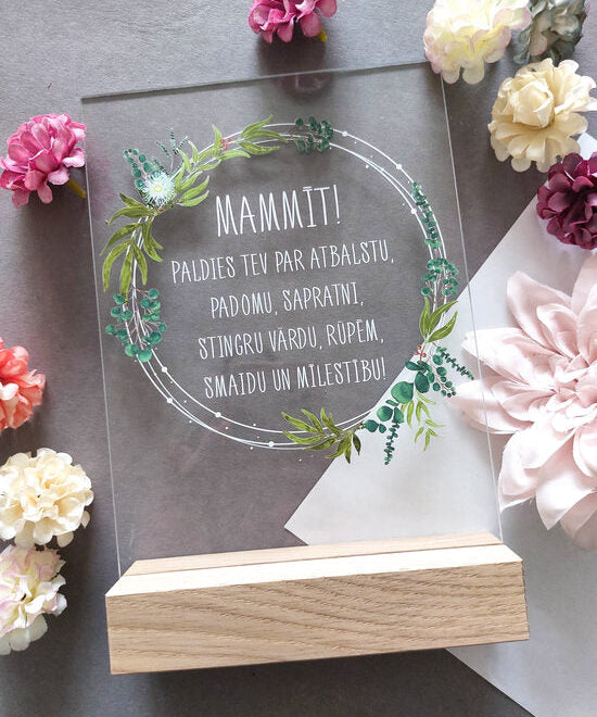 Mammīt/stikls  Image