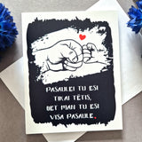 To the most beloved Dad /design 6