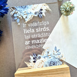 Liela sirds