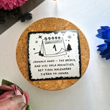Magnet