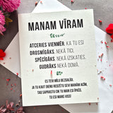 Manam vīram