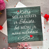 Mīlasstāsts/zaļš