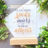 Atbalsts