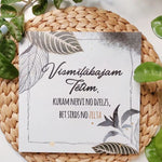 Vismīļākajam Tētim /dizains 6 Image 2