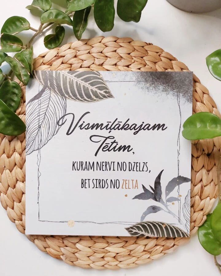 Vismīļākajam Tētim /dizains 6 Image 2