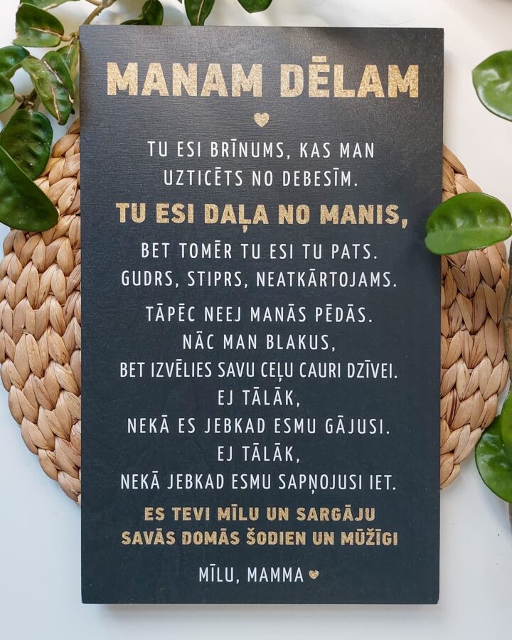 Manam dēlam Image