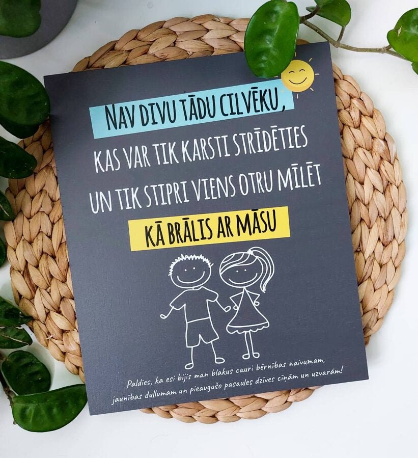 Nav divu cilvēku Image