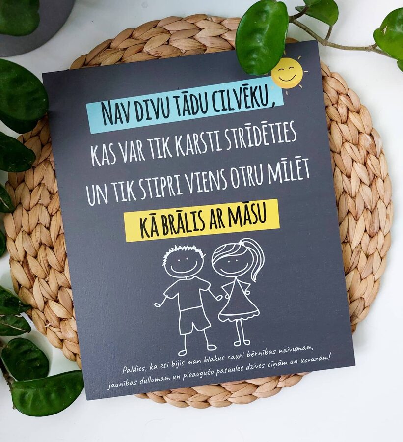 Nav divu cilvēku Image