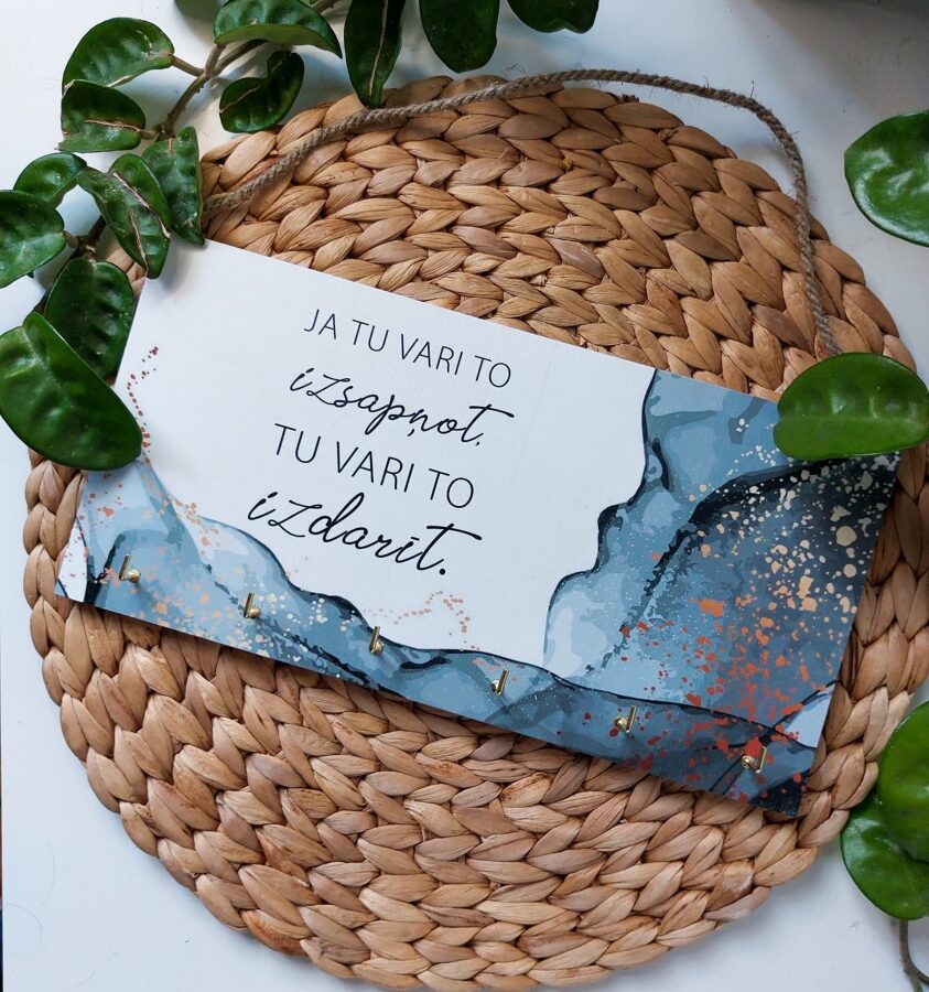 Ja tu vari to izsapņot (atslēgu) Image 2