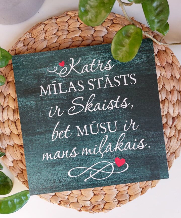 Mīlasstāsts/zaļš Image 2