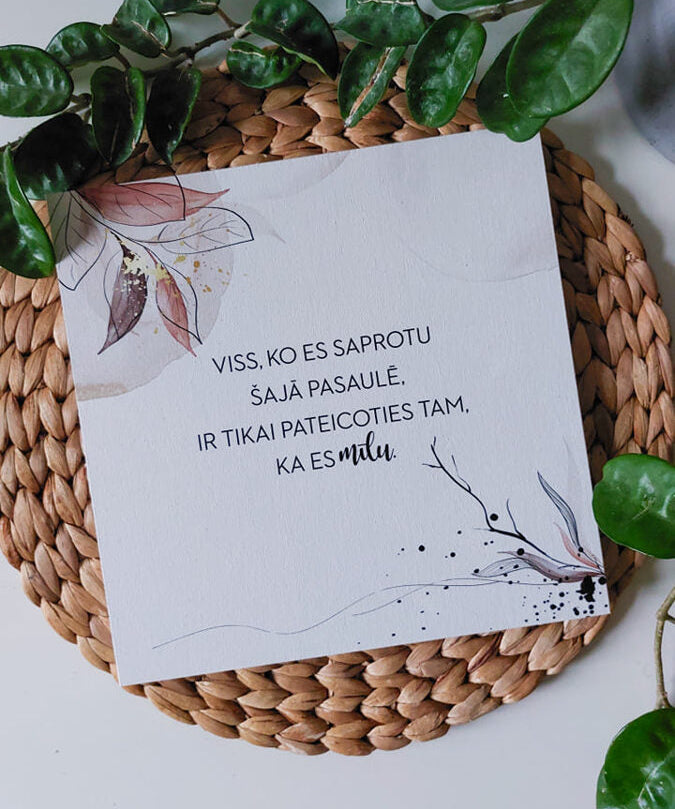 Viss ko es saprotu  Image